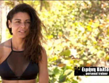 Survivor: Η Ε.Κολιδά γύρισε Ελλάδα και περνάει τρυφερές στιγμές με τον γιο της (φωτό)